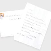 LINE相談できて、弁特で負担も0円、外出せずに済んで助かりました。