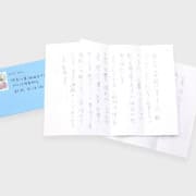 LINE相談のお陰で弁護士にも相談しやすく、遠方から相談に来てくれてありがたかったです。